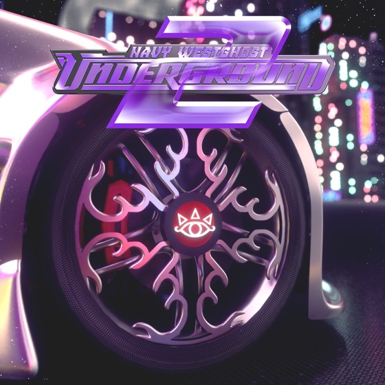Cover artwork for Underground2