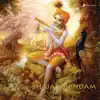 Bhajagovindam - EP album lyrics, reviews, download