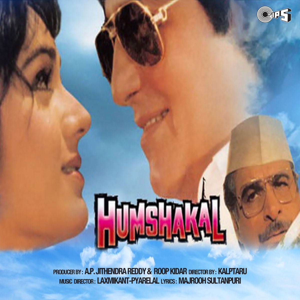 Albom Humshakal Original Motion Picture Soundtrack Ep Laxmikant Pyarelal V Apple Music