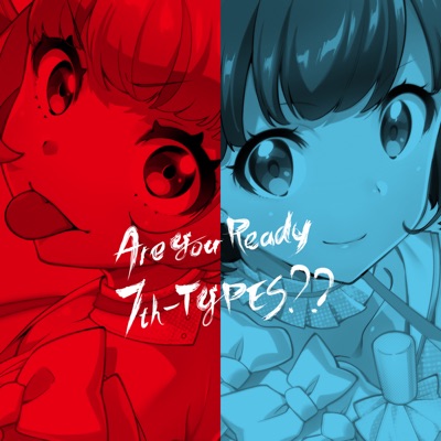 Robber X Lover Witch Number 4 Shazam