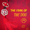 The Year of the Dog - Chinese New Year Traditional Asian Festive Folk Music for Celebration - Chinese New Year Collective
