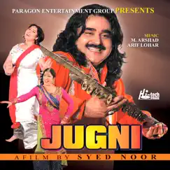 Jugni Song Lyrics