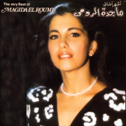 The Very Best of Magida El Roumi - Magida El Roumi