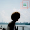 Long Way Home - Single