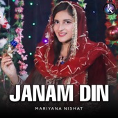 Janam Din artwork