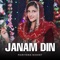 Janam Din artwork