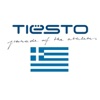 Hans Zimmer, Geoff Zanelli, Klaus Badelt & Tiesto - Continuous Mix by Tiësto