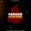 Panjab Kithe Dabda - Single