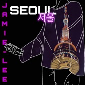 서울 - EP artwork