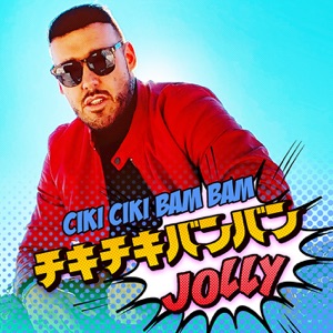 Jolly - Ciki Ciki Bam Bam - Line Dance Musik
