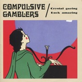 Compulsive Gamblers - Stop & Think It Over