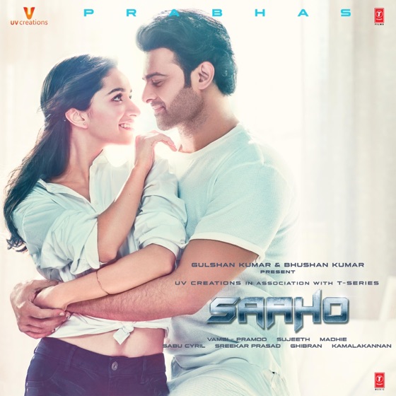 Cover artwork for Psycho Saiyaan