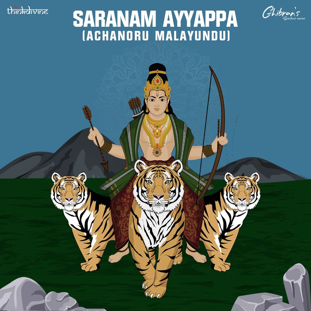 Saranam Ayyappa (Achanoru Malayundu) [From 