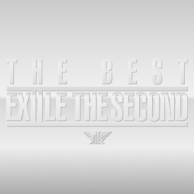 One Time One Life Exile The Second Shazam