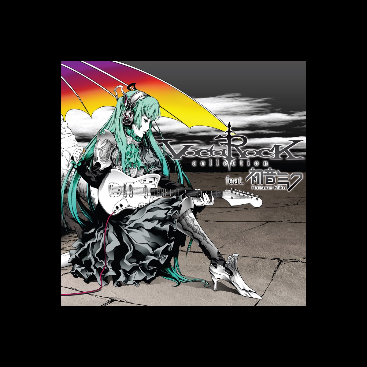 Vocarock Collection Feat 初音ミク By Various Artists On Apple Music Vocarock Collection Feat 初音ミク By Various Artists On Apple Music