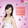宮谷理香 - Piano Concerto No. 2 in F Minor, Op. 21: 2. Larghetto