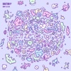 Doctor P - Won't Let Go