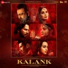 Arijit Singh and Neeti Mohan - First Class