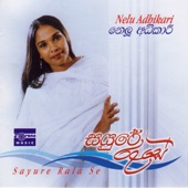 Sayure Rala Se (feat. Kapila Poogalarachchi, Rookantha Gunathilaka, Athula Adikari & Amarasiri Peiris) artwork