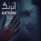 Aatrang - Karan Khan lyrics
