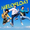 メロフロート