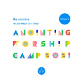 Anointing Worship Camp 2021 Chapter 2 artwork