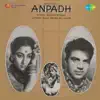 Anpadh (Original Motion Picture Soundtrack) album lyrics, reviews, download
