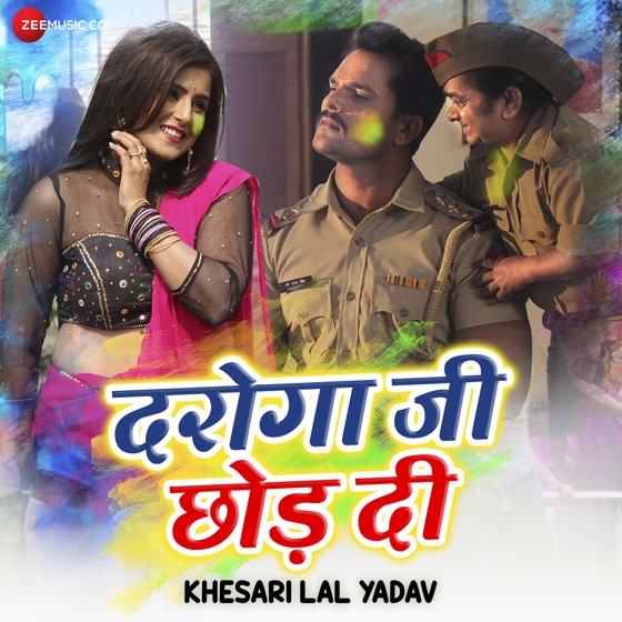 Cover artwork for Daroga Ji Chod Di