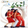 Anitha Chandrasekar - Azhagiya Asura
