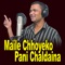 Maile Chhoyeko Pani Chaldaina - Bishnu Majhi & Raju Pariyar lyrics