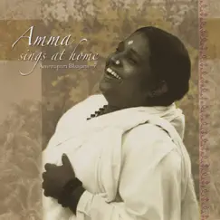 Amma Sings At Home, Vol.7 by Amma album reviews, ratings, credits