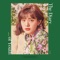 2cm (feat. Paul Kim) - MINSEO lyrics