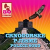 50 Originalnih Pjesama - Crnogorske Pjesme - Poleće Soko, 2020