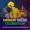 Rubber Duckie (feat. Ernie) by Jazz at Lincoln Center Orchestra from A Swingin' Sesame Street Celebration