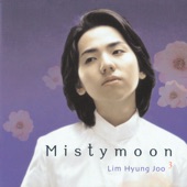 하월가 (Misty Moon Korea Version) artwork