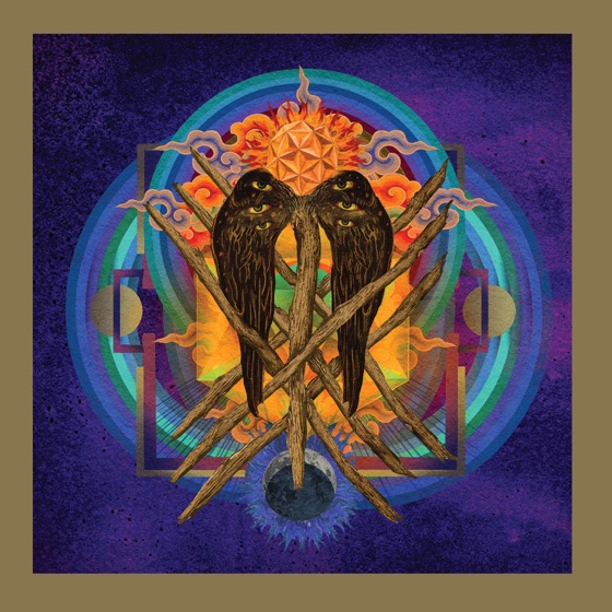 Cover artwork for The Screen