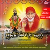 Chorus - Aarti Saibaba (Aarti)