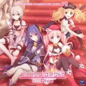 プリンセスコネクト! Re:Dive PRICONNE CHARACTER SONG 19 artwork