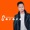 Chhewang Lama - Sararara Kathmandu Sahara Ft. Soldier Of Vibe Crew