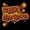 Bituin - Tanya Markova lyrics