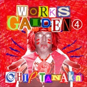 Works Gaiden 4 - EP artwork