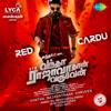 Red Cardu (From "Vantha Rajavathaan Varuven") - STR, Hiphop Tamizha & Snigdha