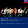 Joshua Bell - Concert for Piano, Violin and String Quartet, Op. 21: II. Sicilienne