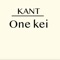 Kant - One Kei lyrics