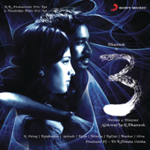 3 (Original Soundtrack) - Anirudh Ravichander