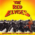 Red Elvises - Please Don't Tell Me (What I Did Last Night)