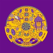 Full Circle - EP artwork