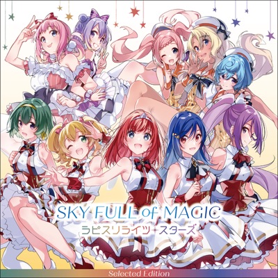 願いは負けない星だから Happy Clover Shazam