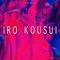 Iro Kousui (From "Horimiya") [Instrumental] artwork