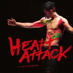 Heart Attack LF Live in HK by Raymond Lam album reviews, ratings, credits